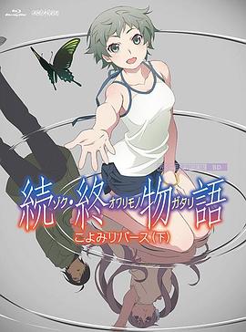 国产精品免费成人