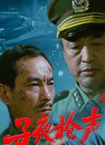 k8经典电影在线观看